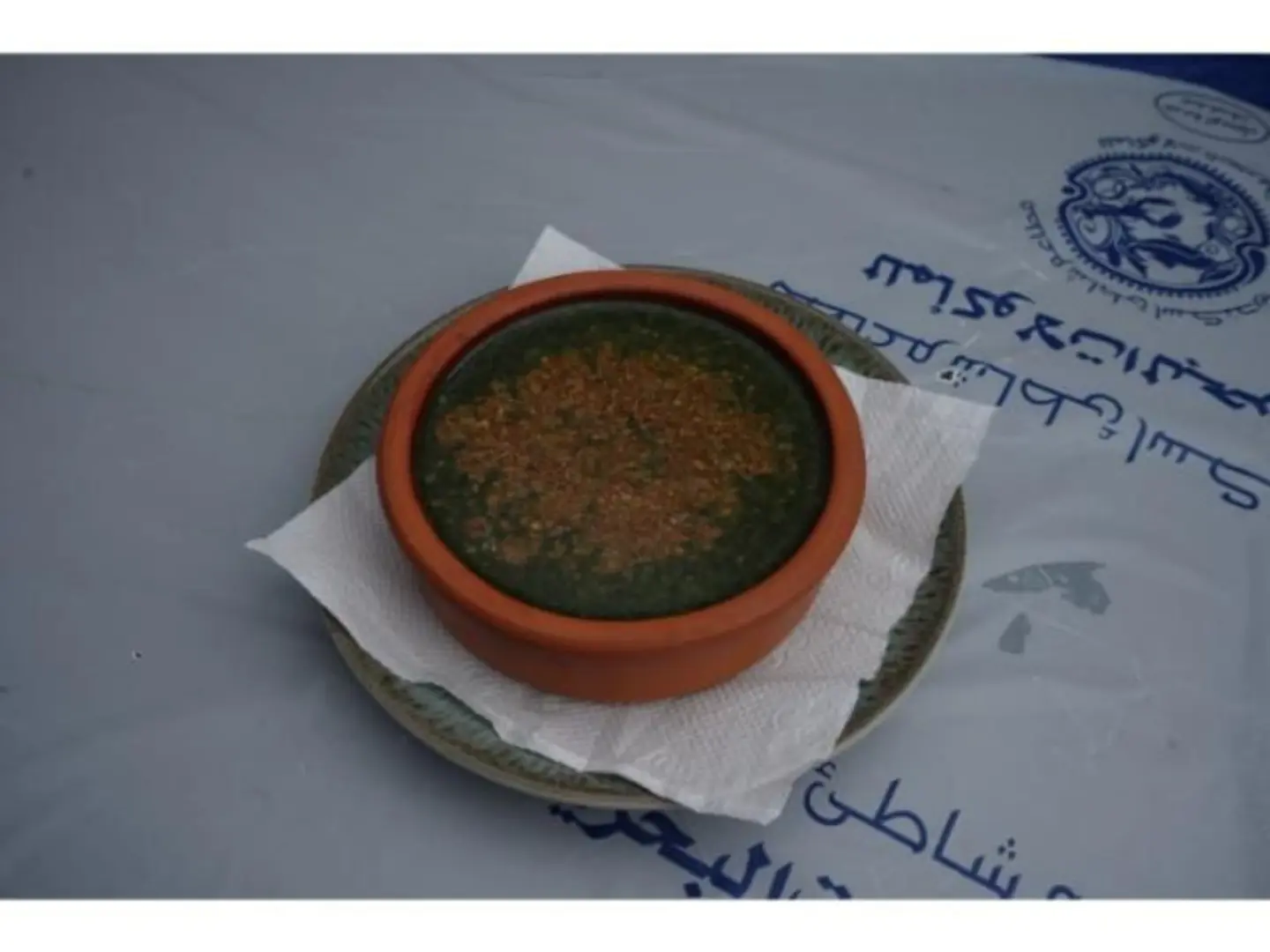 ملوخية - وسط