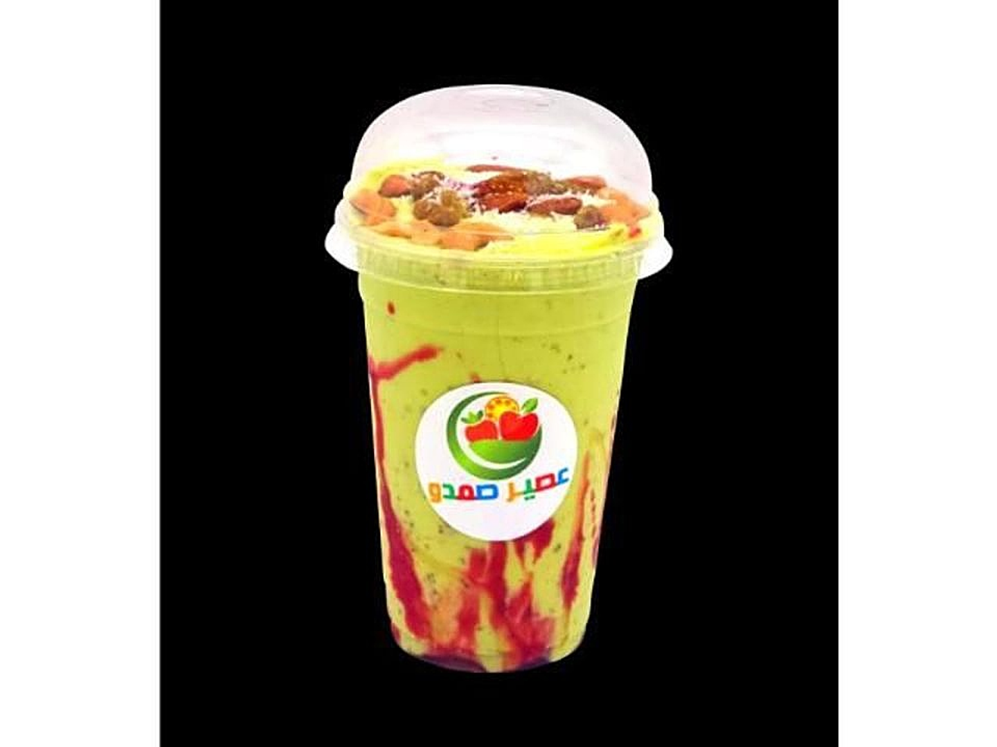 افوكادو مانجو - وسط