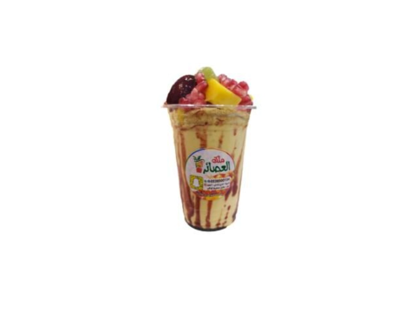 Arayes Popsicle - Small
