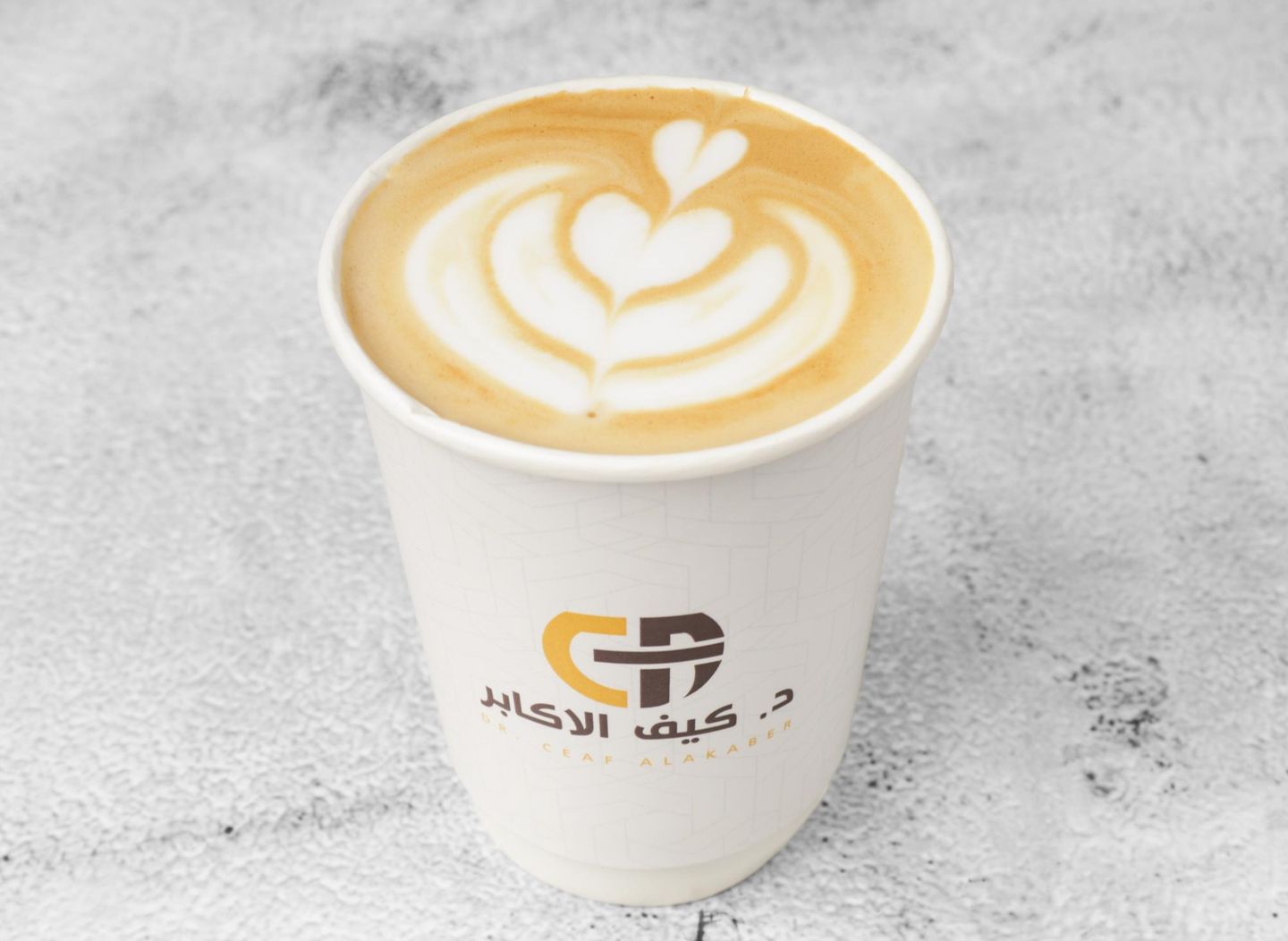 كابتشينو - صغير