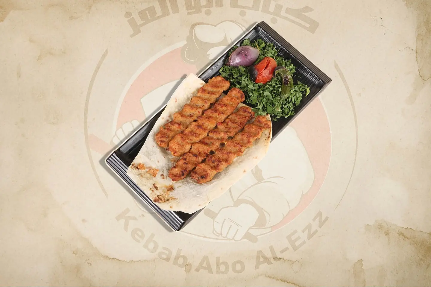 Chicken Kebab Plate - Half Kilo