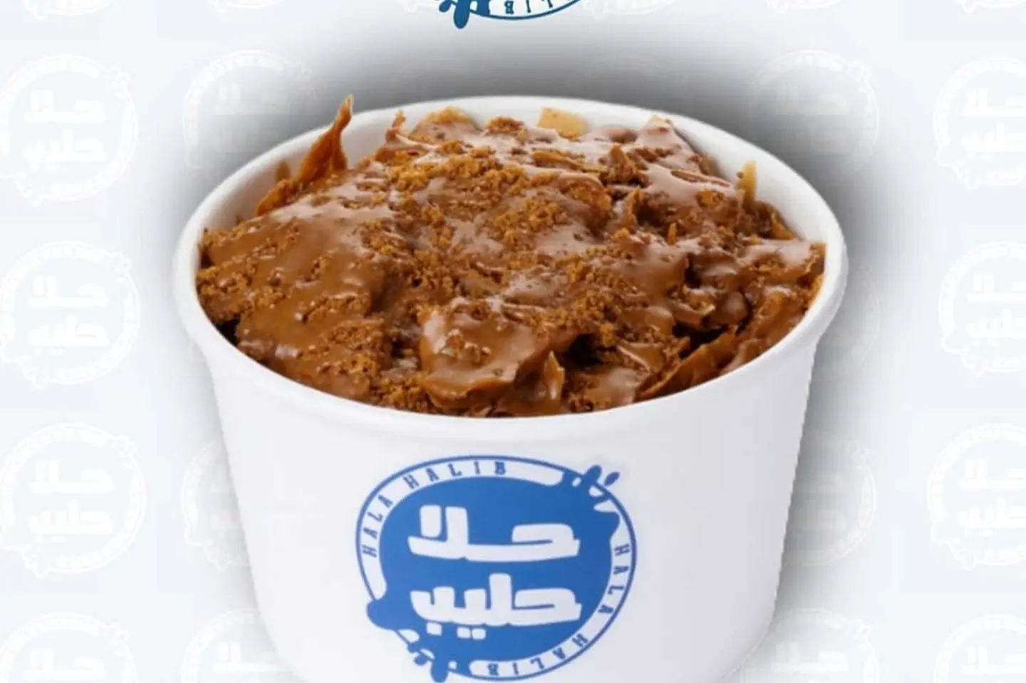 كشرى - مكسرات