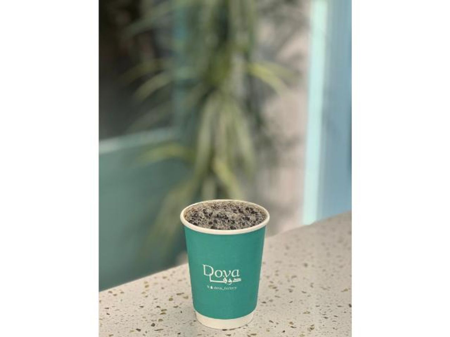 Coffee Of The Day - 8oz