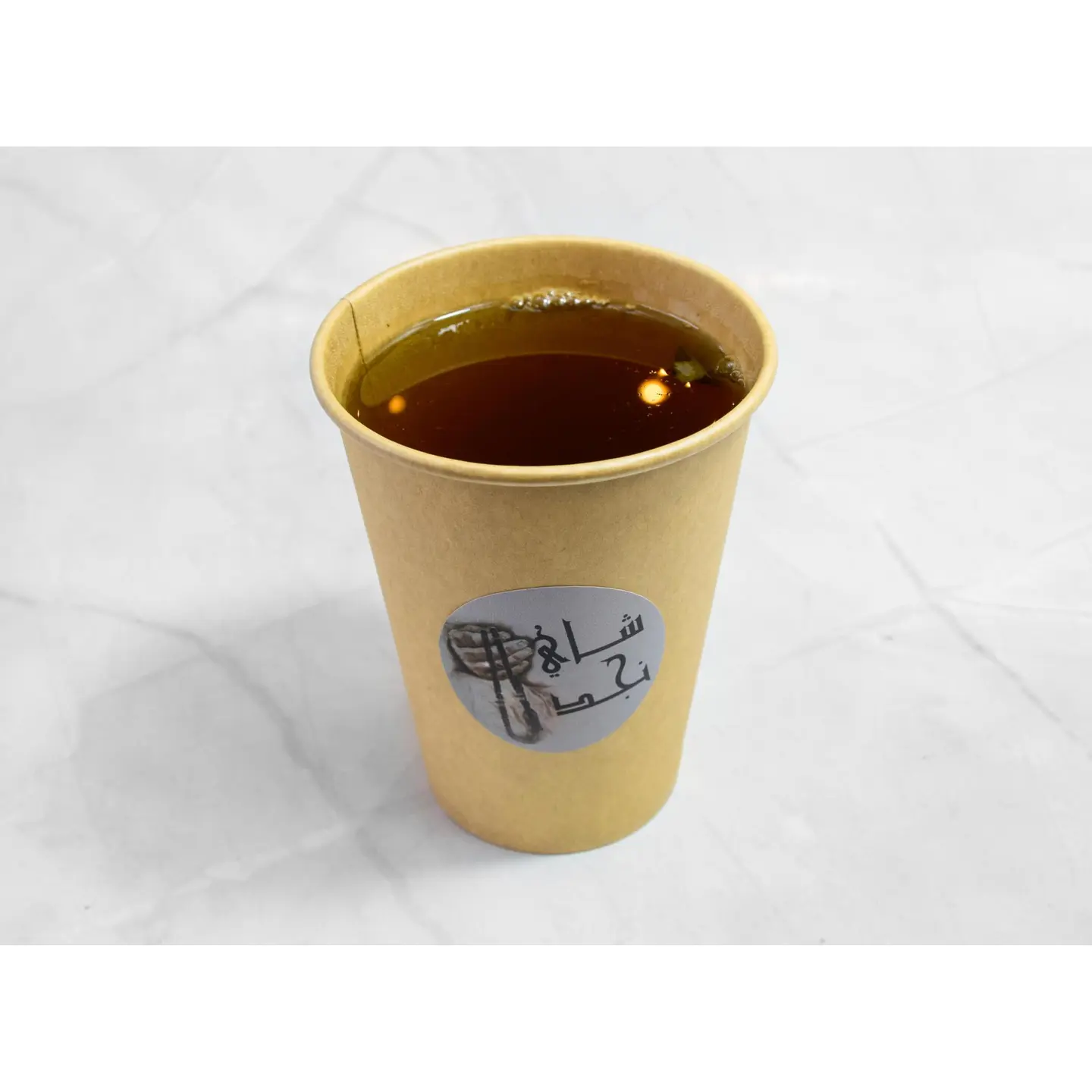 Najd Tea - Small