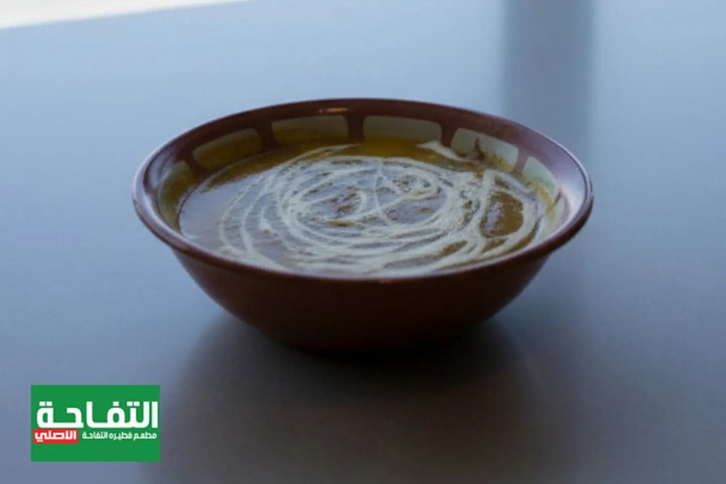 فول - صغير