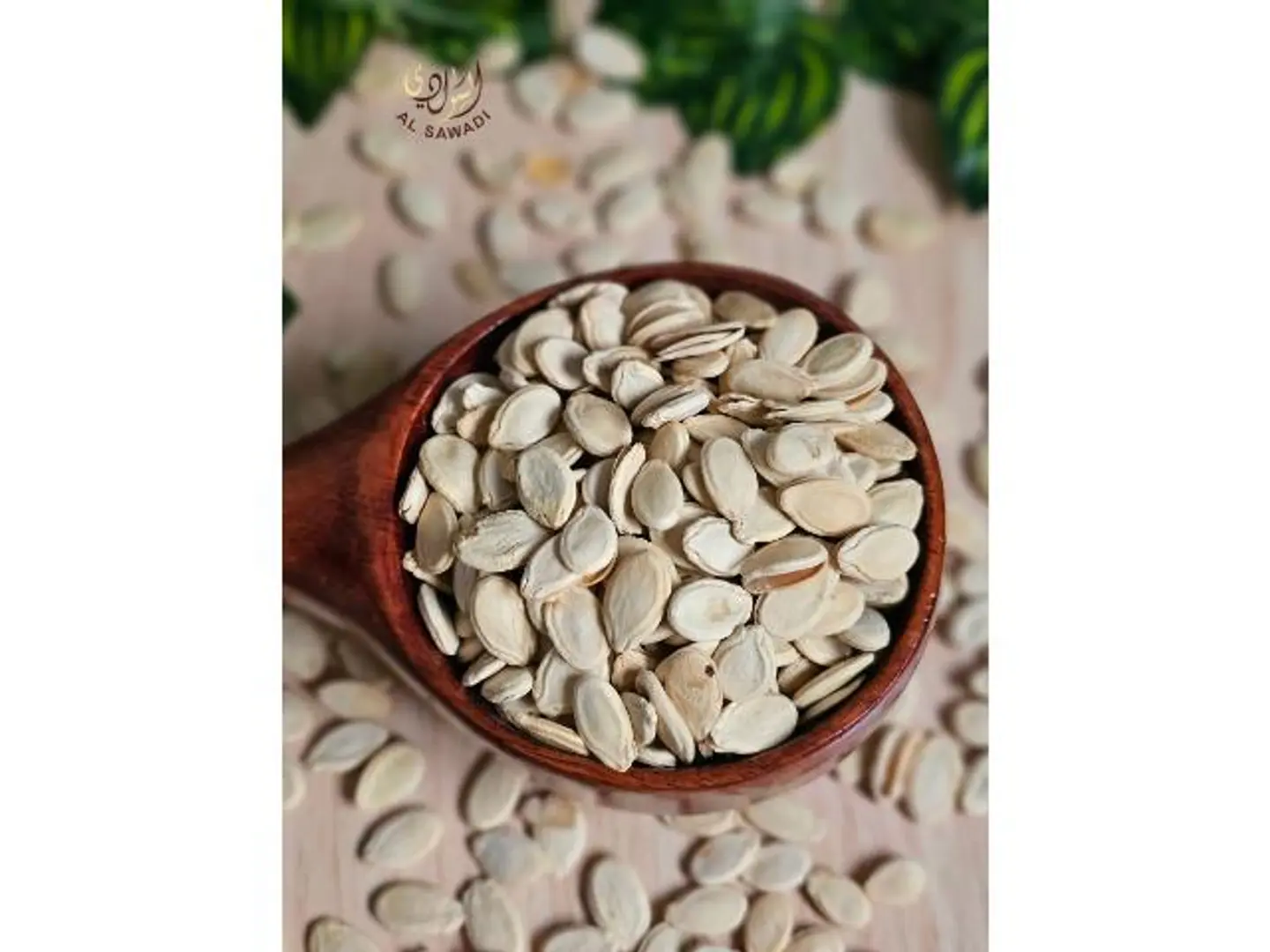 حب رطب - 500 جرام