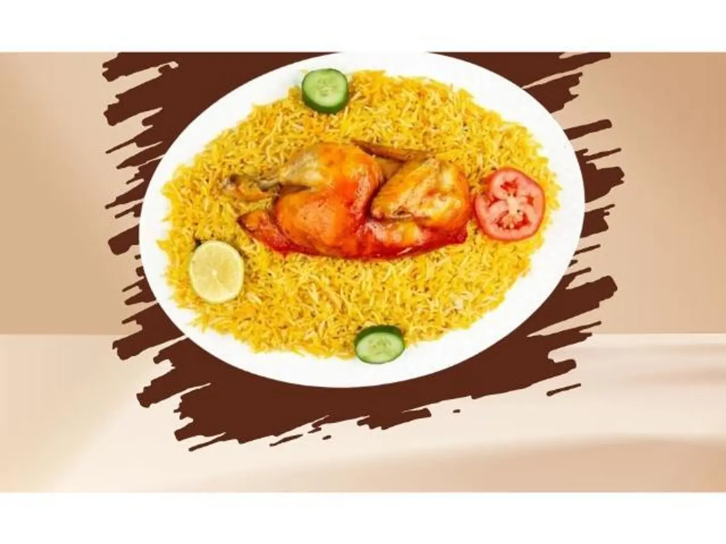 Mandi - Quarter Of A Chicken