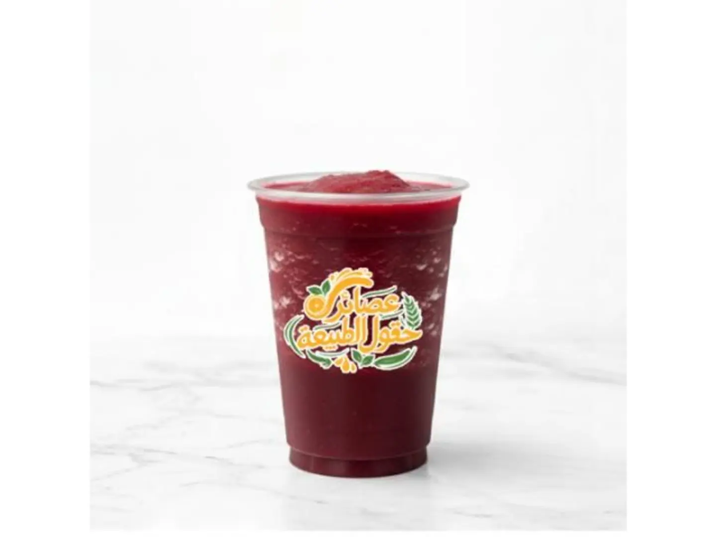 Beetroot - Medium