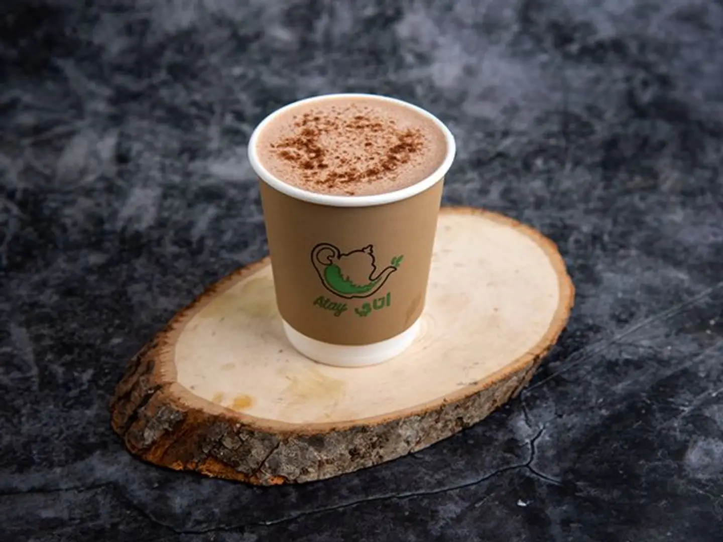 French Vanilla Hot - Small
