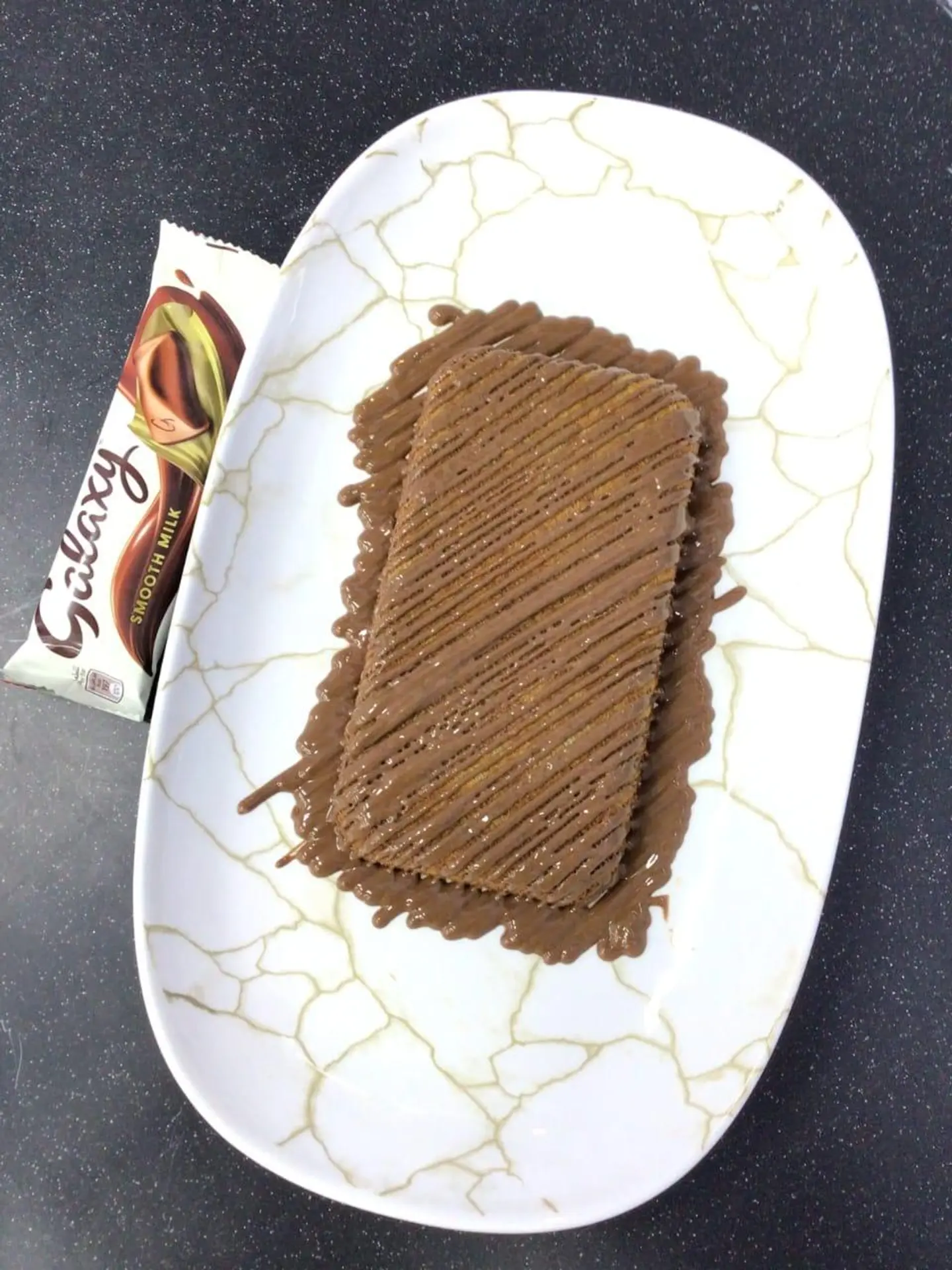 Galaxy Kunafa - Small