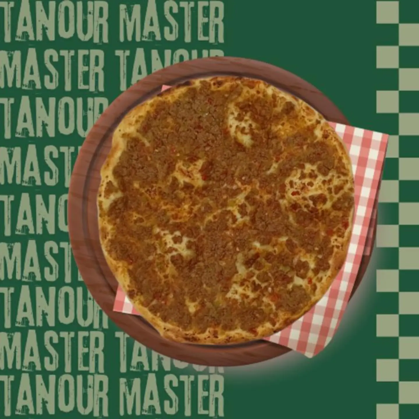 منقوشة لحم سادة - وسط