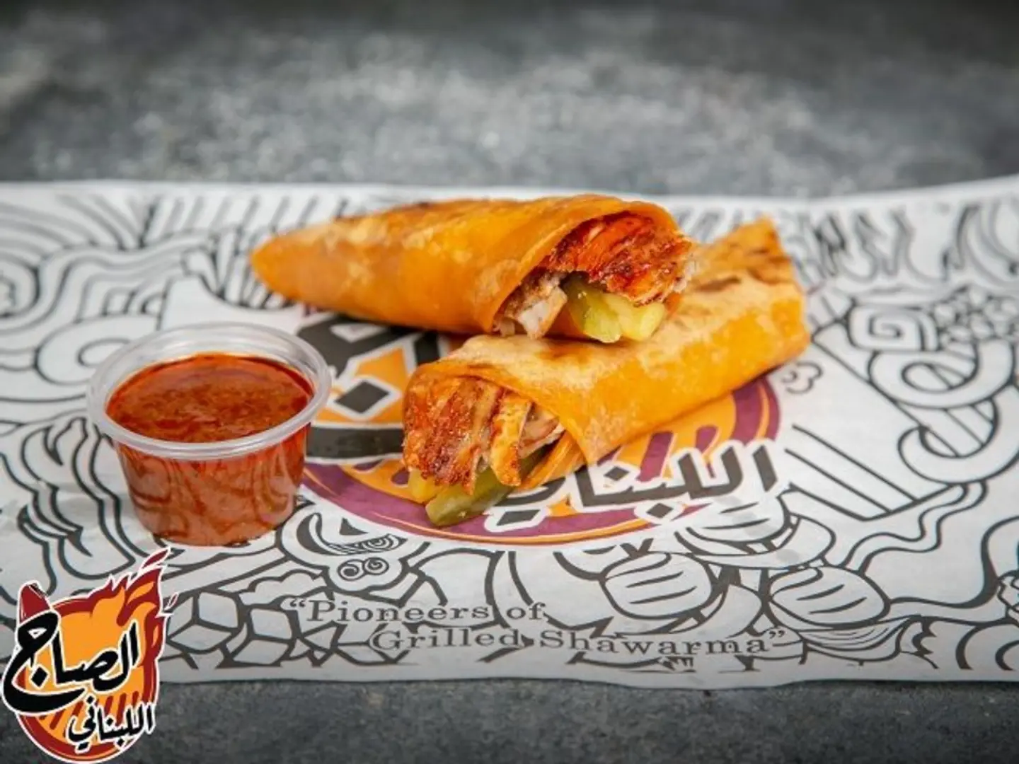 Italiano Shawarma - Large