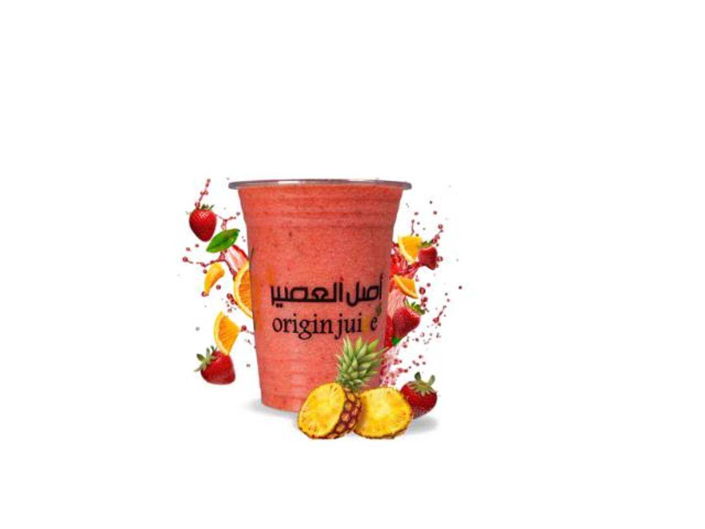 Refreshment - Medium