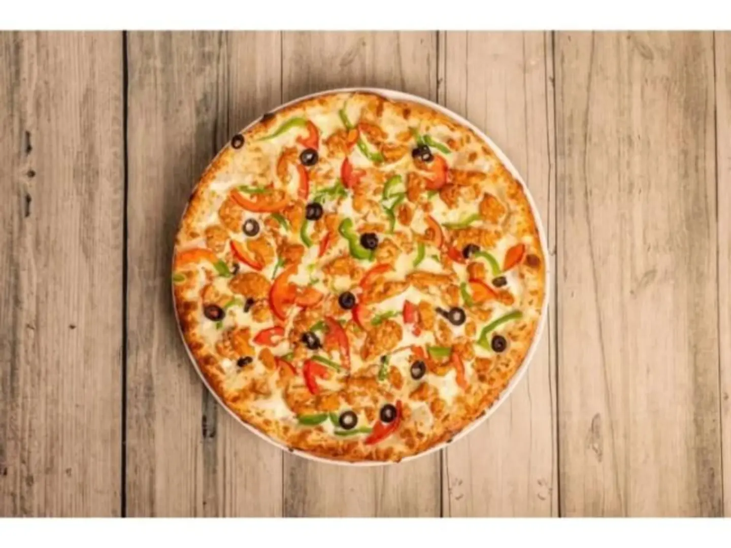 بيتزا شورما - صغير