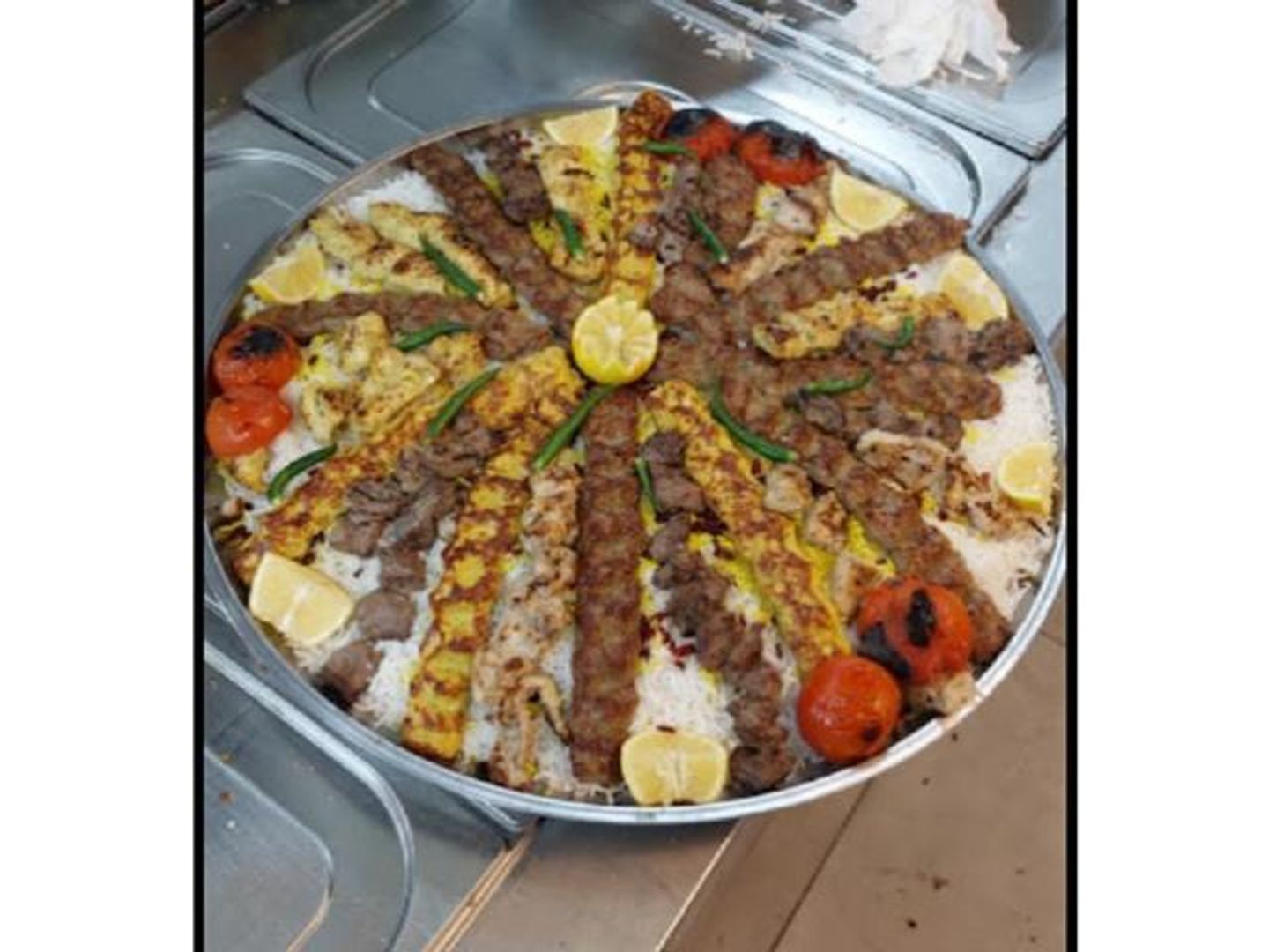 Zawaya Aleppo Mixed With Rice - Small