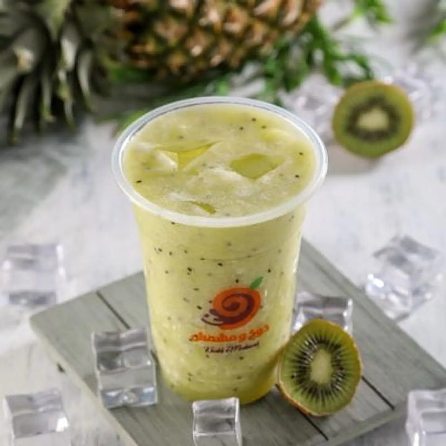 Kiwi With Pineapple Juice - Small