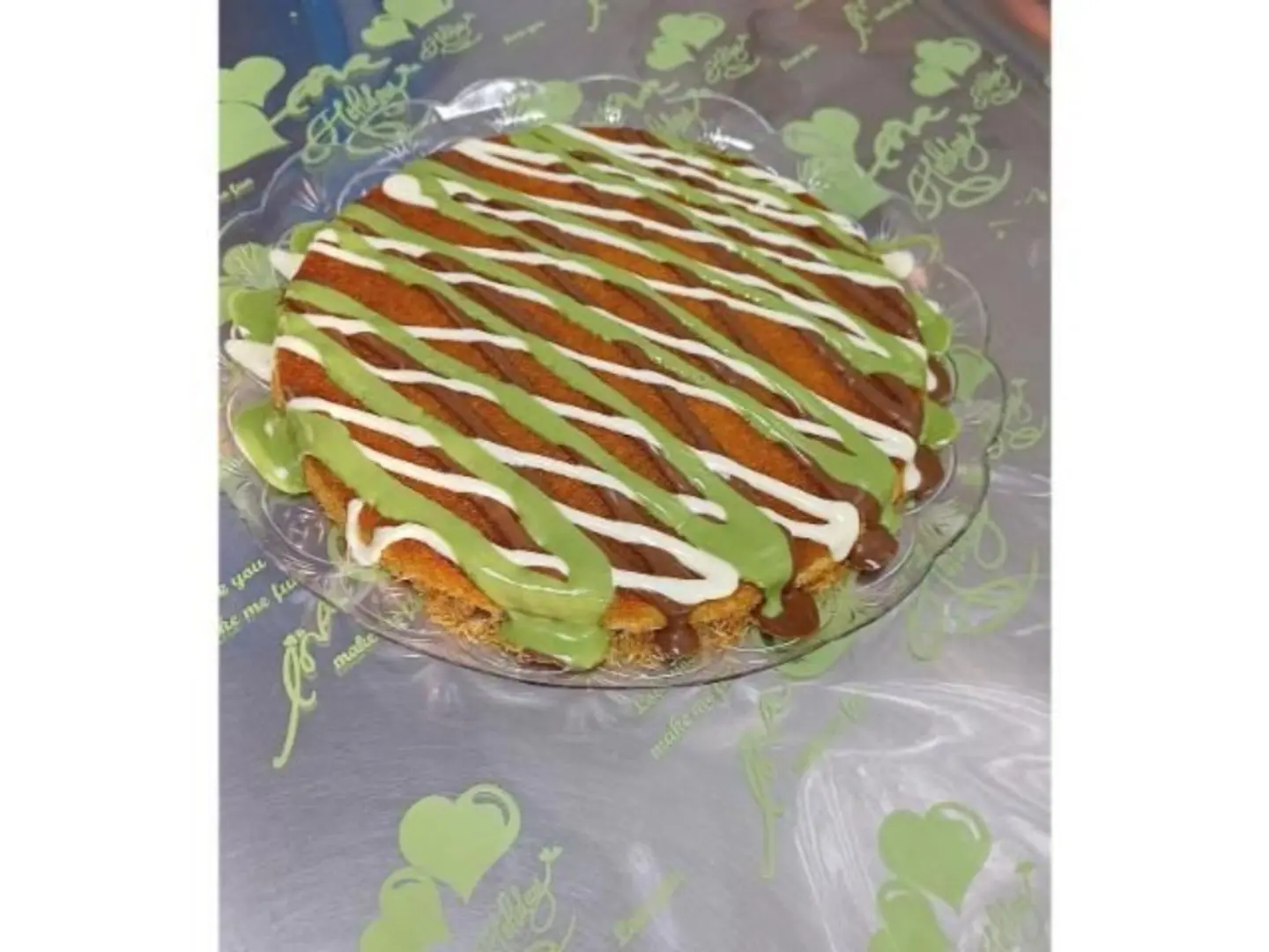 كنافة سبيشل - صحن صغير