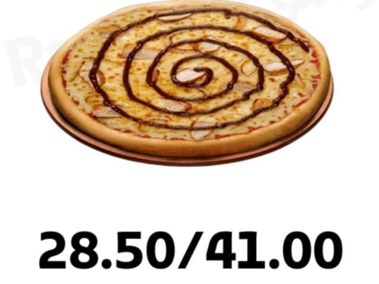 Barbecue Pizza - Small