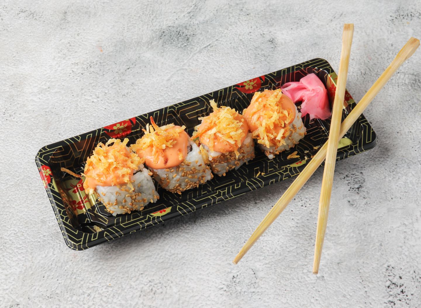Kamado Roll - 4 Pieces