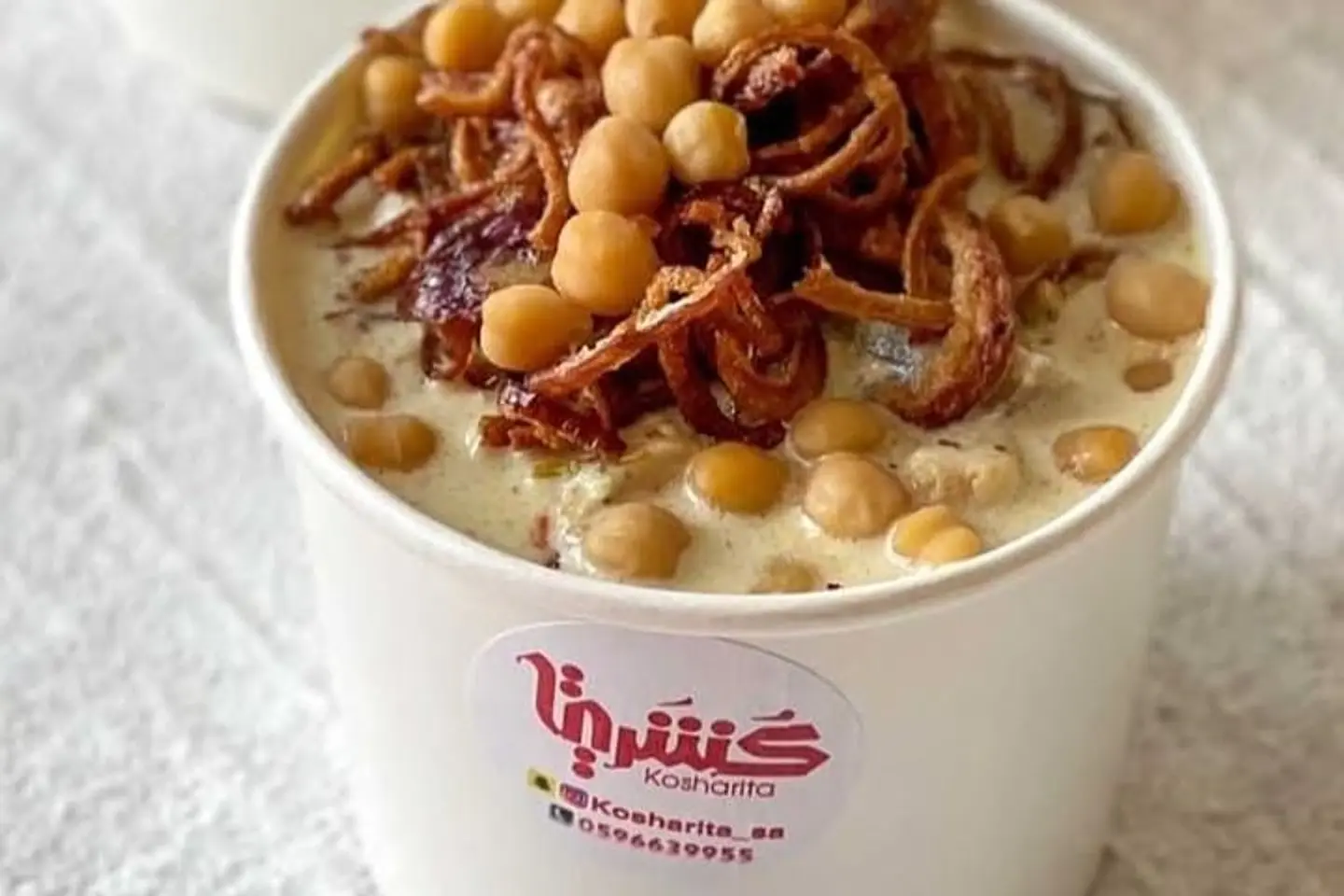 كشري كريمة الدجاج - وسط