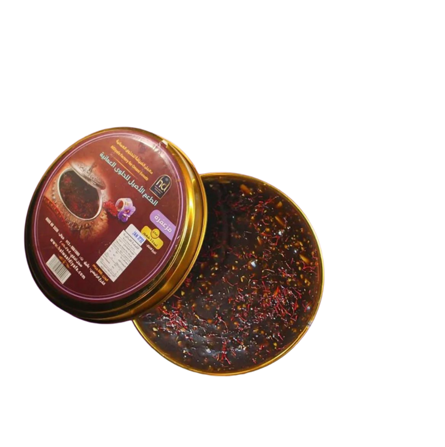 حلوى مزعفرة - 500 جرام