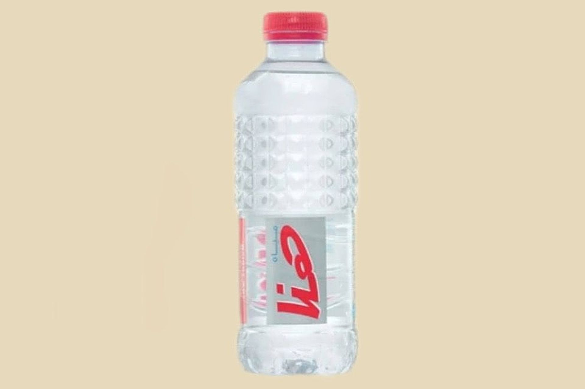 مياه - صغير