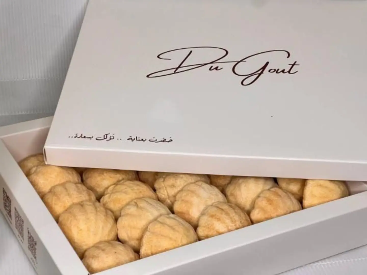 فطائر سبانخ - ١٢حبة