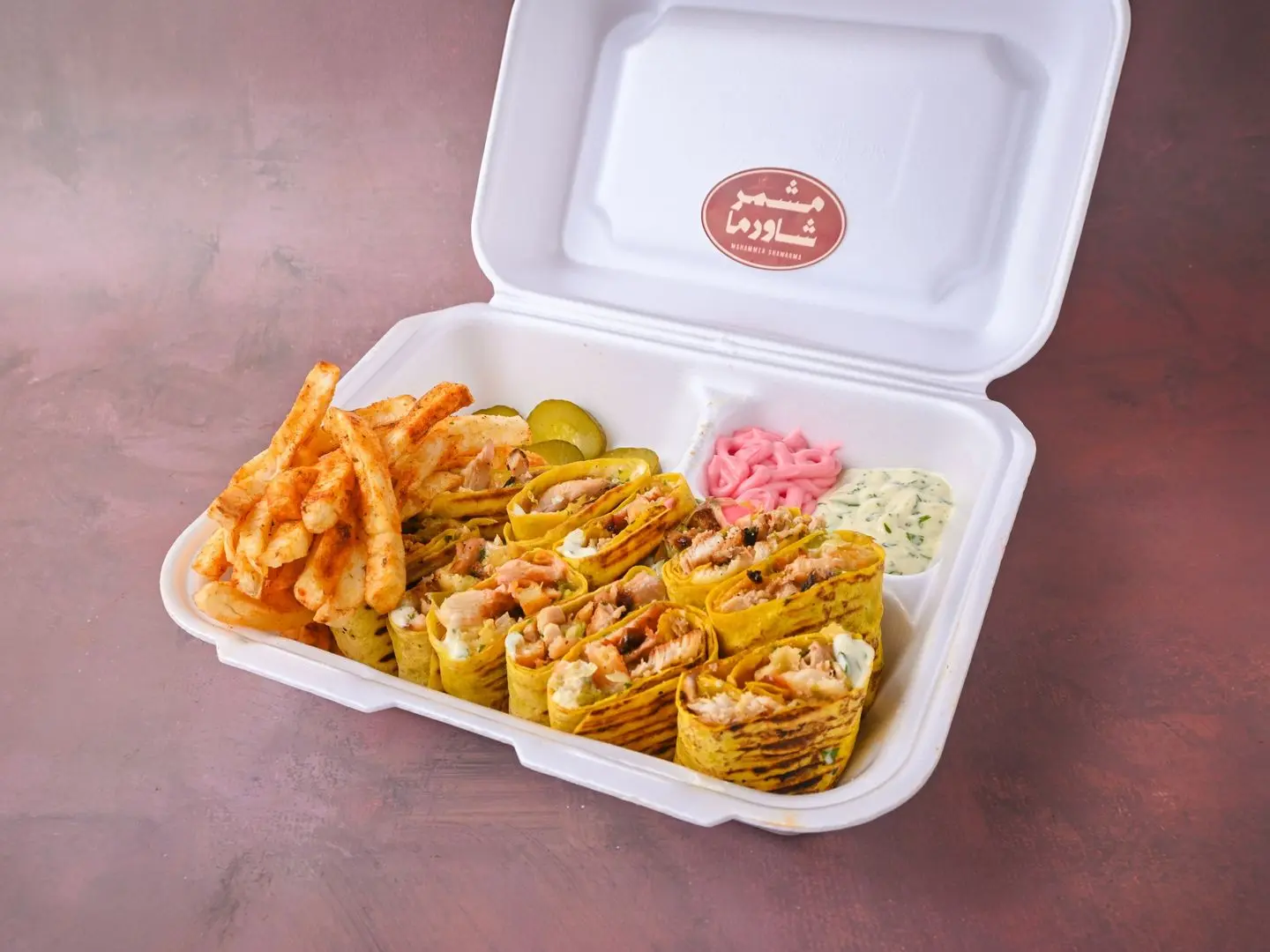 Chicken Shawarma Plate - Small