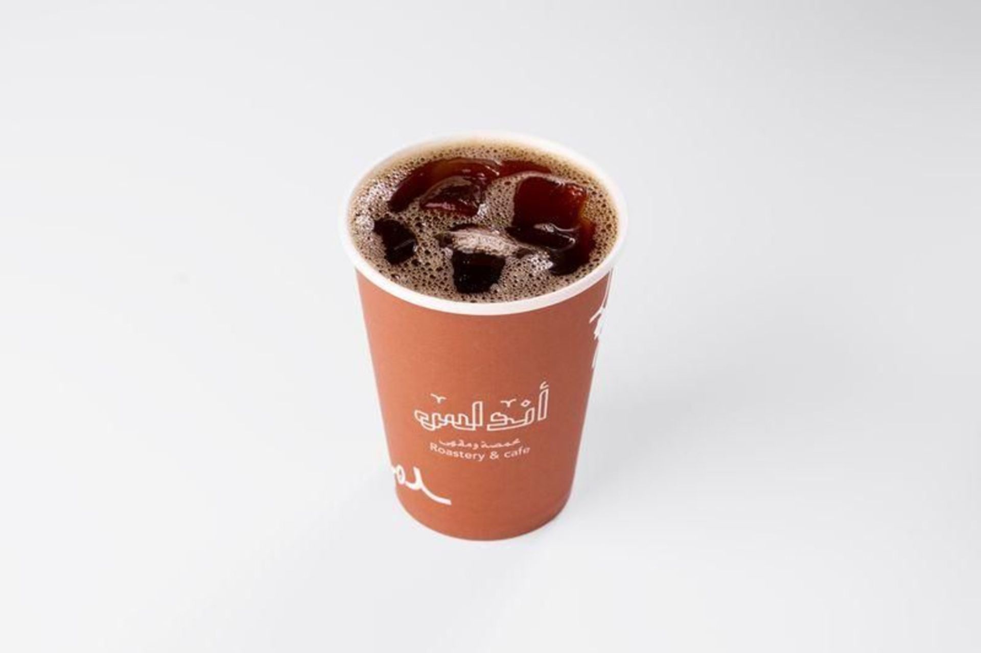 قهوة اليوم بارد - صغير