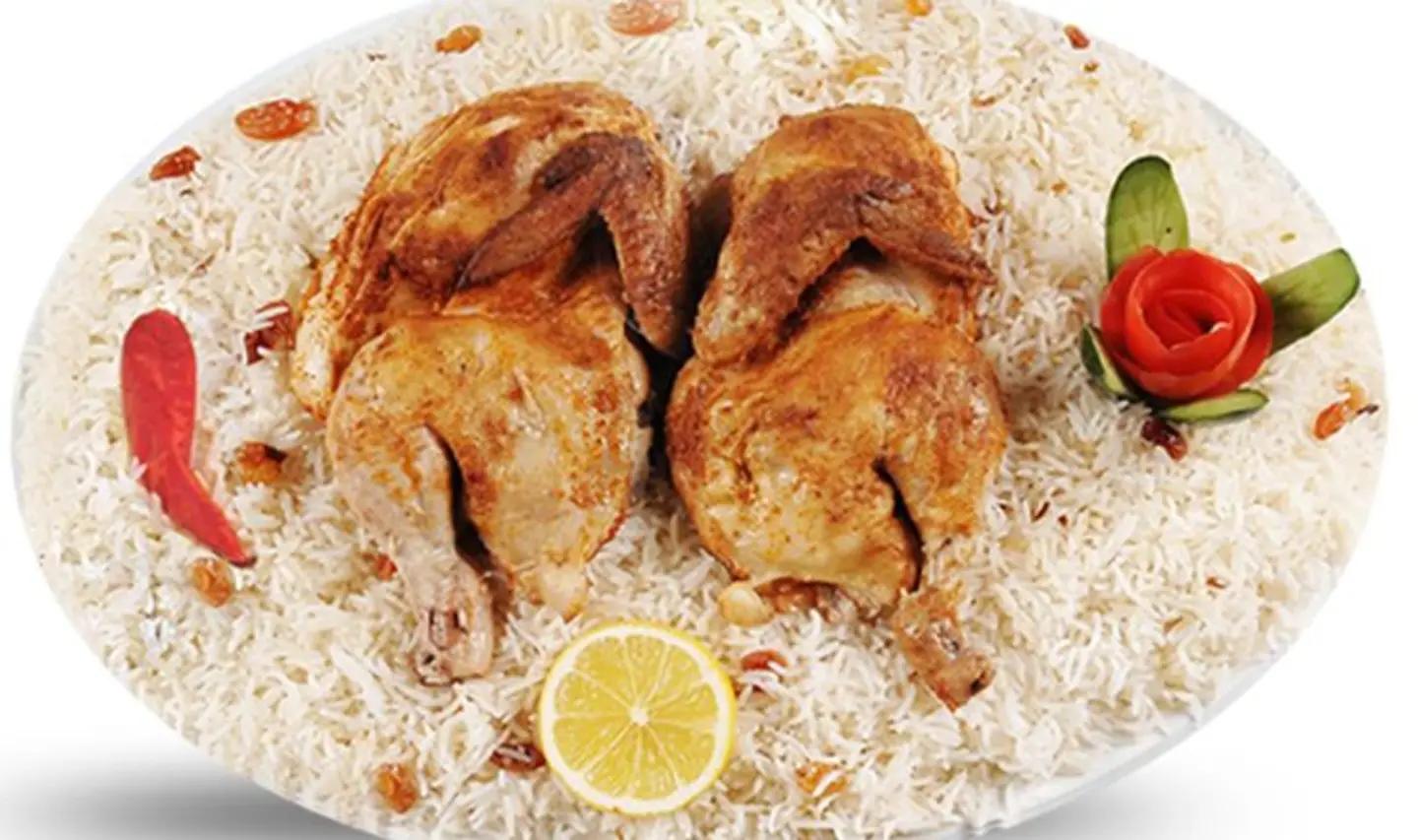 Madbi Chicken - Half Chicken With Rice