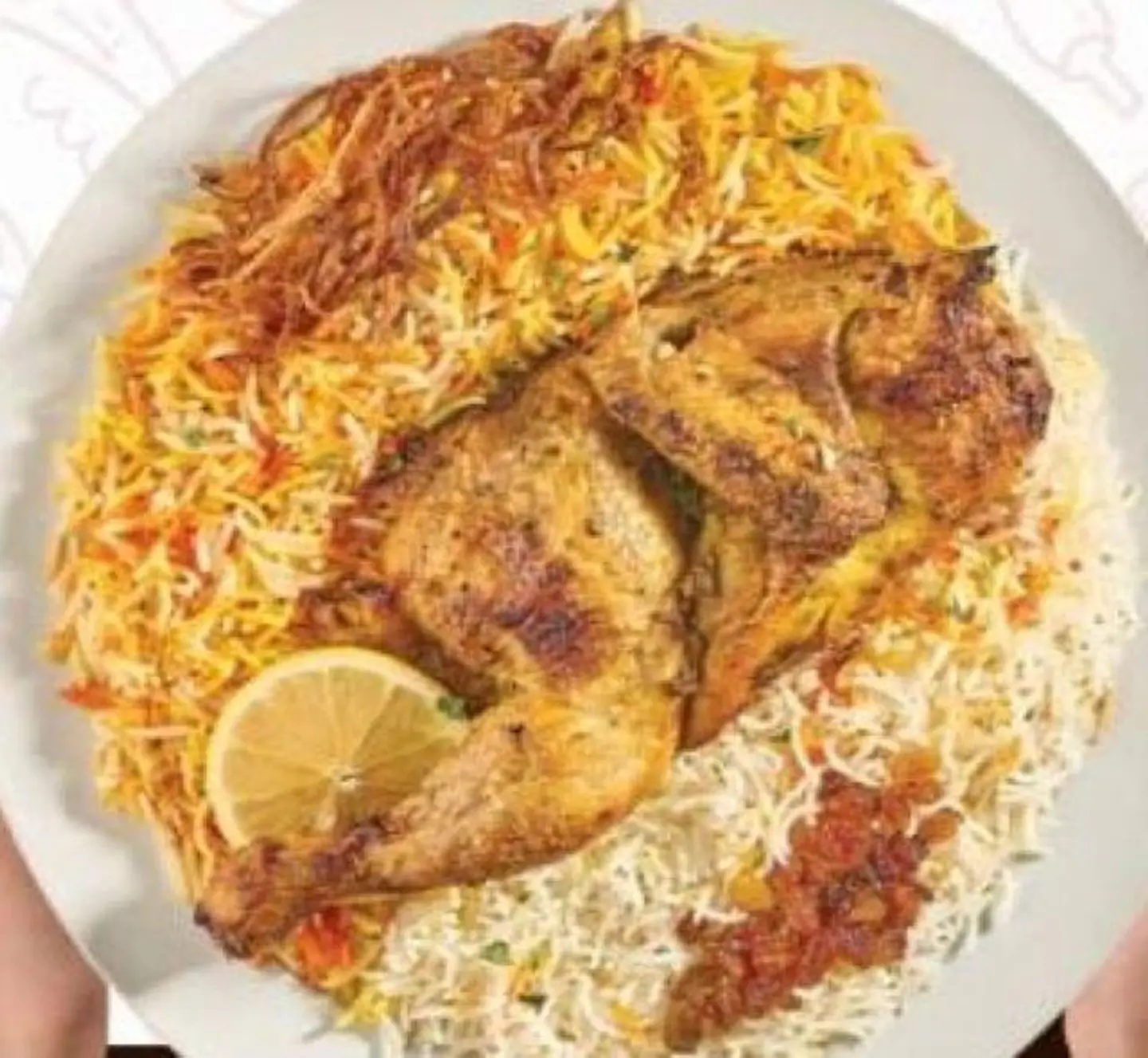 Haneeth Chicken With Rice - Half Chicken