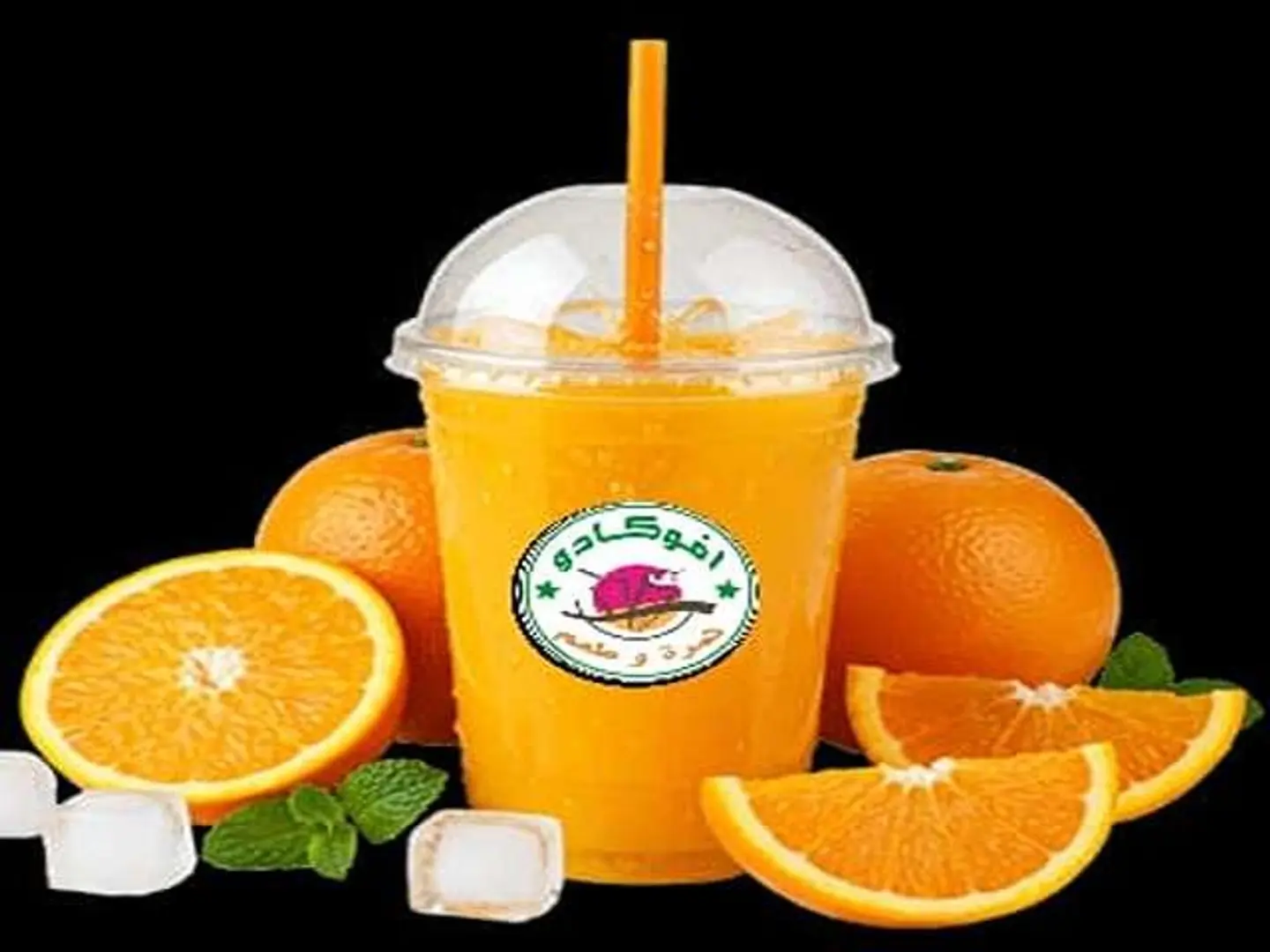 برتقال - وسط