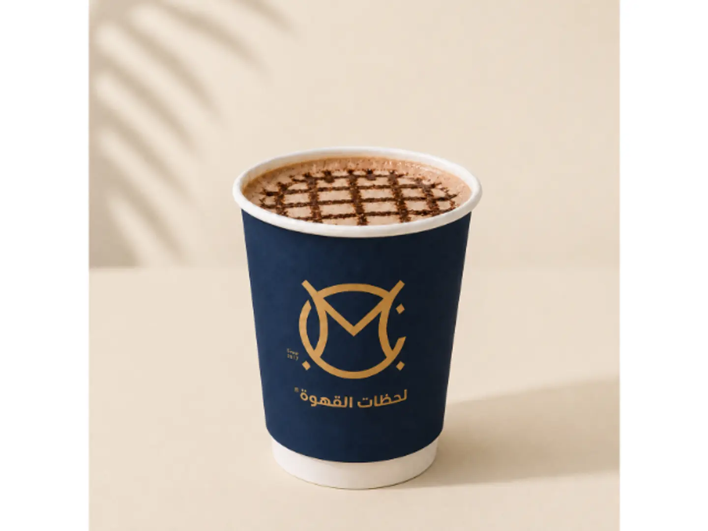 موكا - صغير