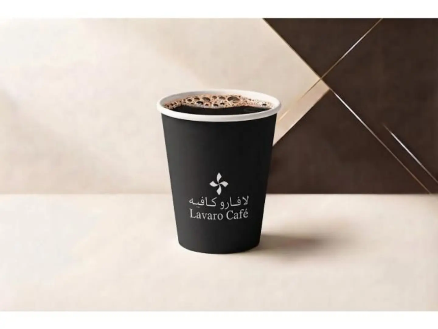 Espresso - Regular
