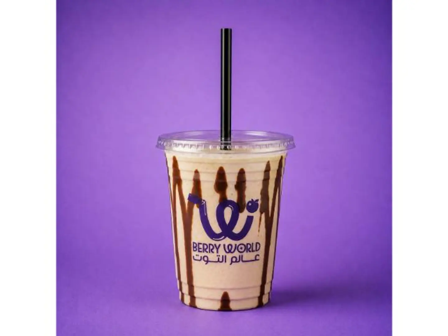 Kinder Milkshake - Kinder Milkshake Medium