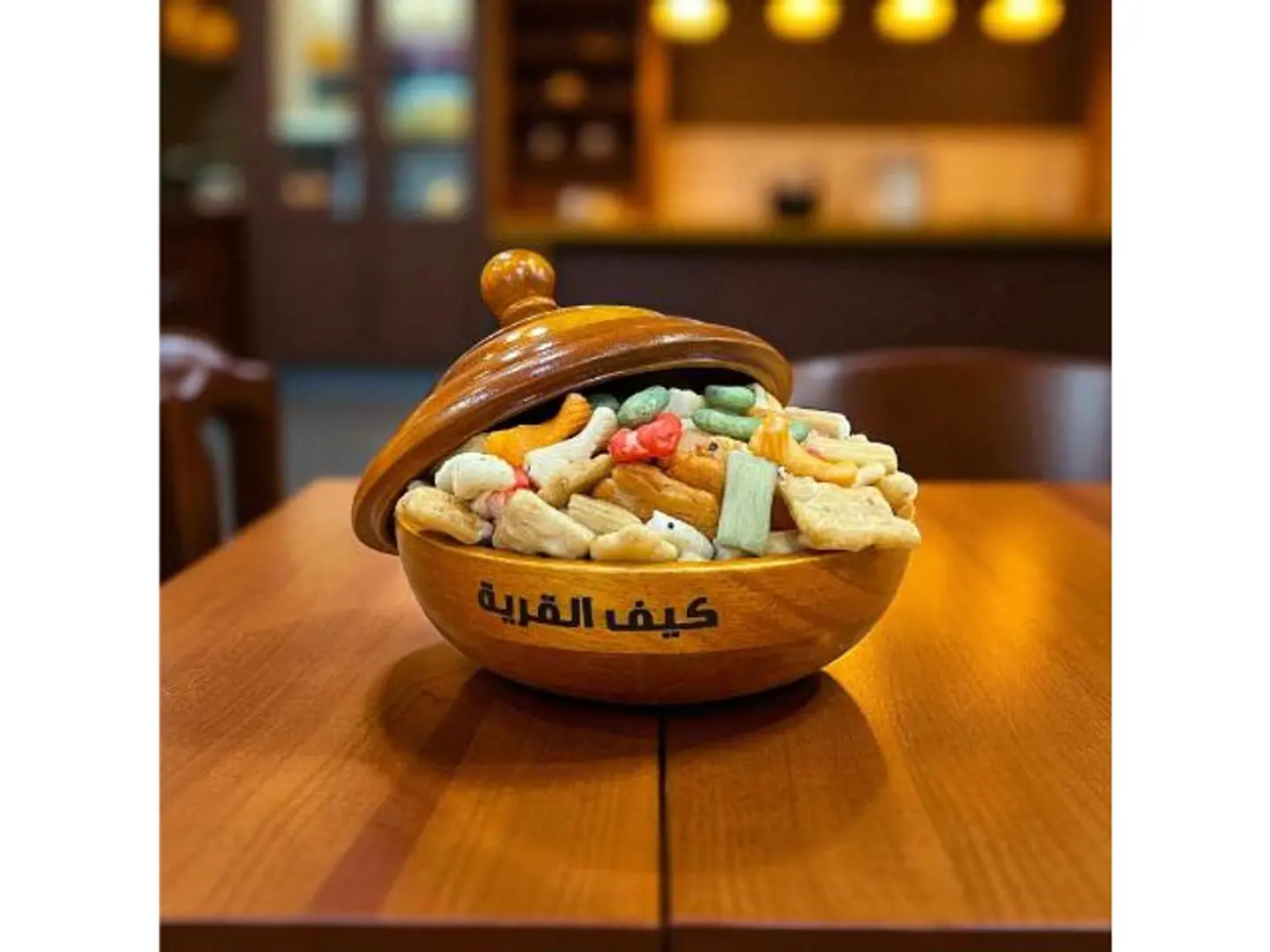 Chinese Mixed Nuts Colored - 250 Grams