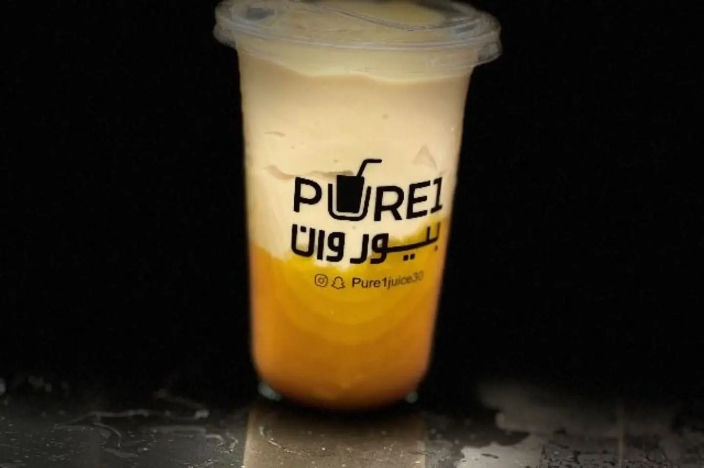 Mango Milkshake - Large