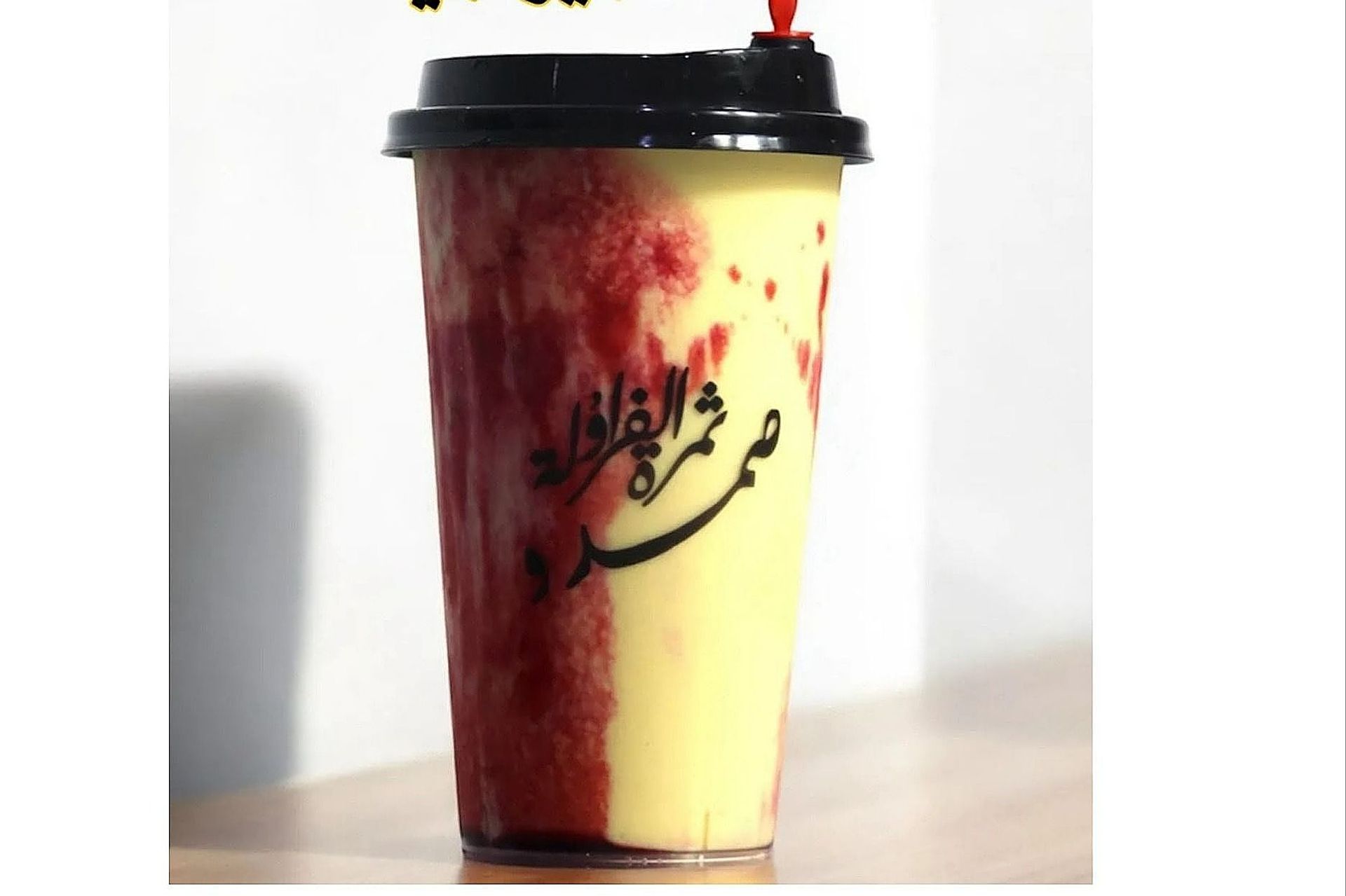 جي - وسط