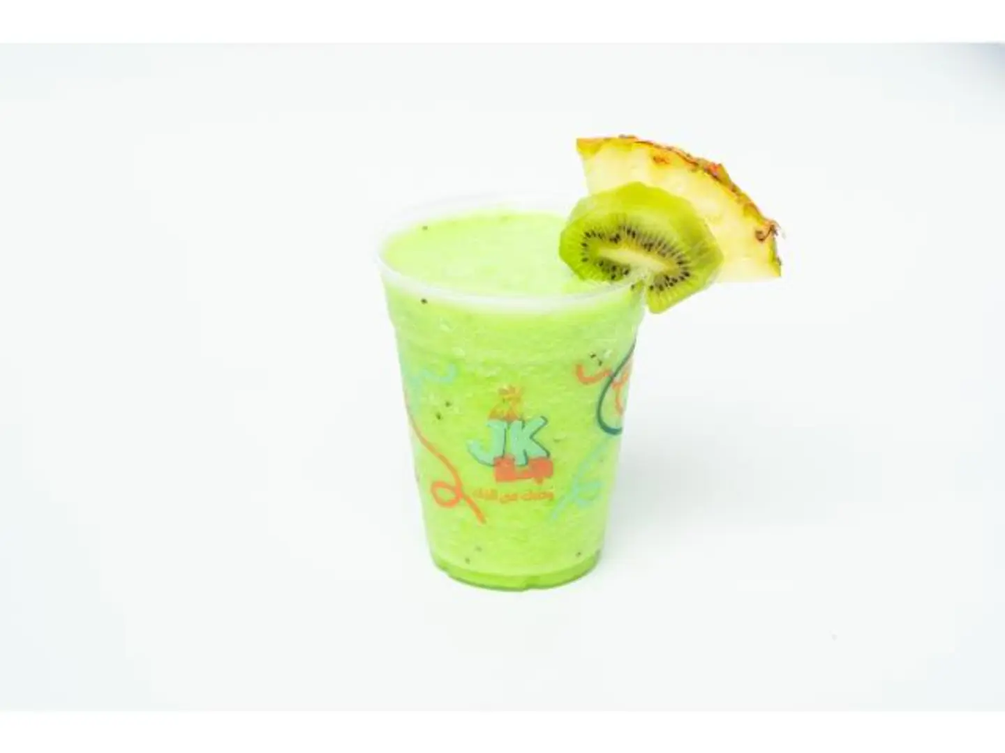 Green Tropical - Cup