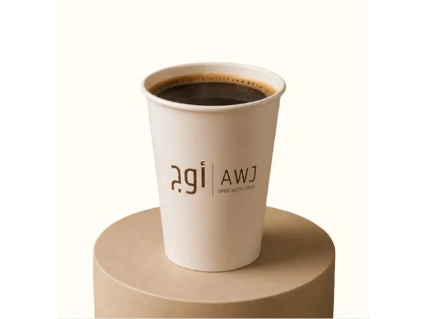Coffee Of The Day - Small