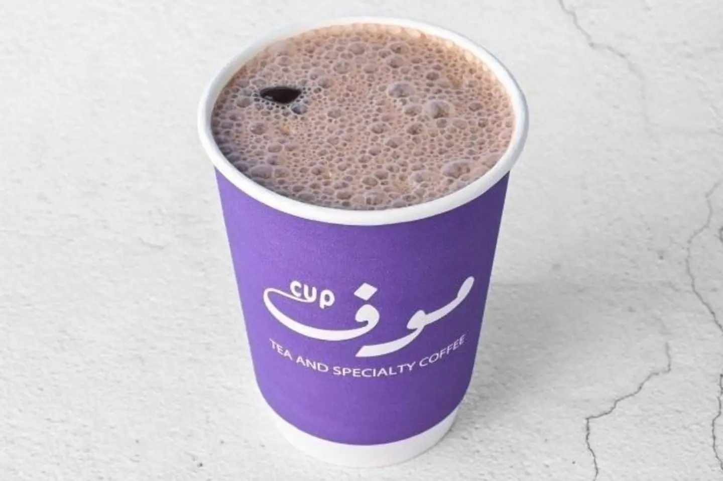 Iced Chocolate - Large