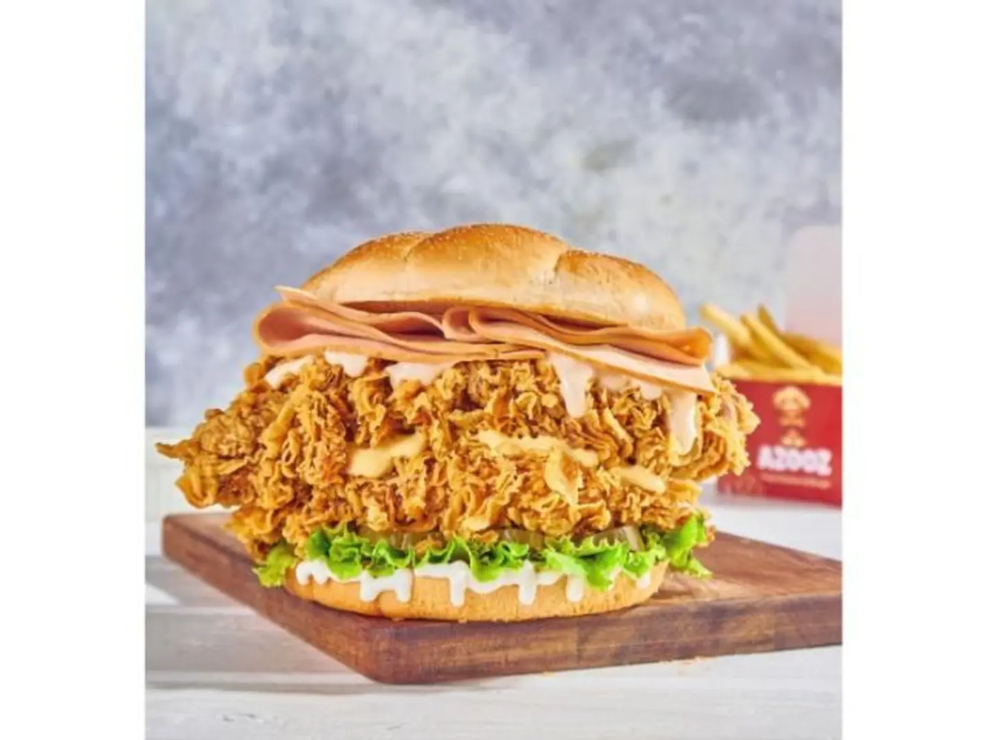 Ranch Chicken Burger - Single