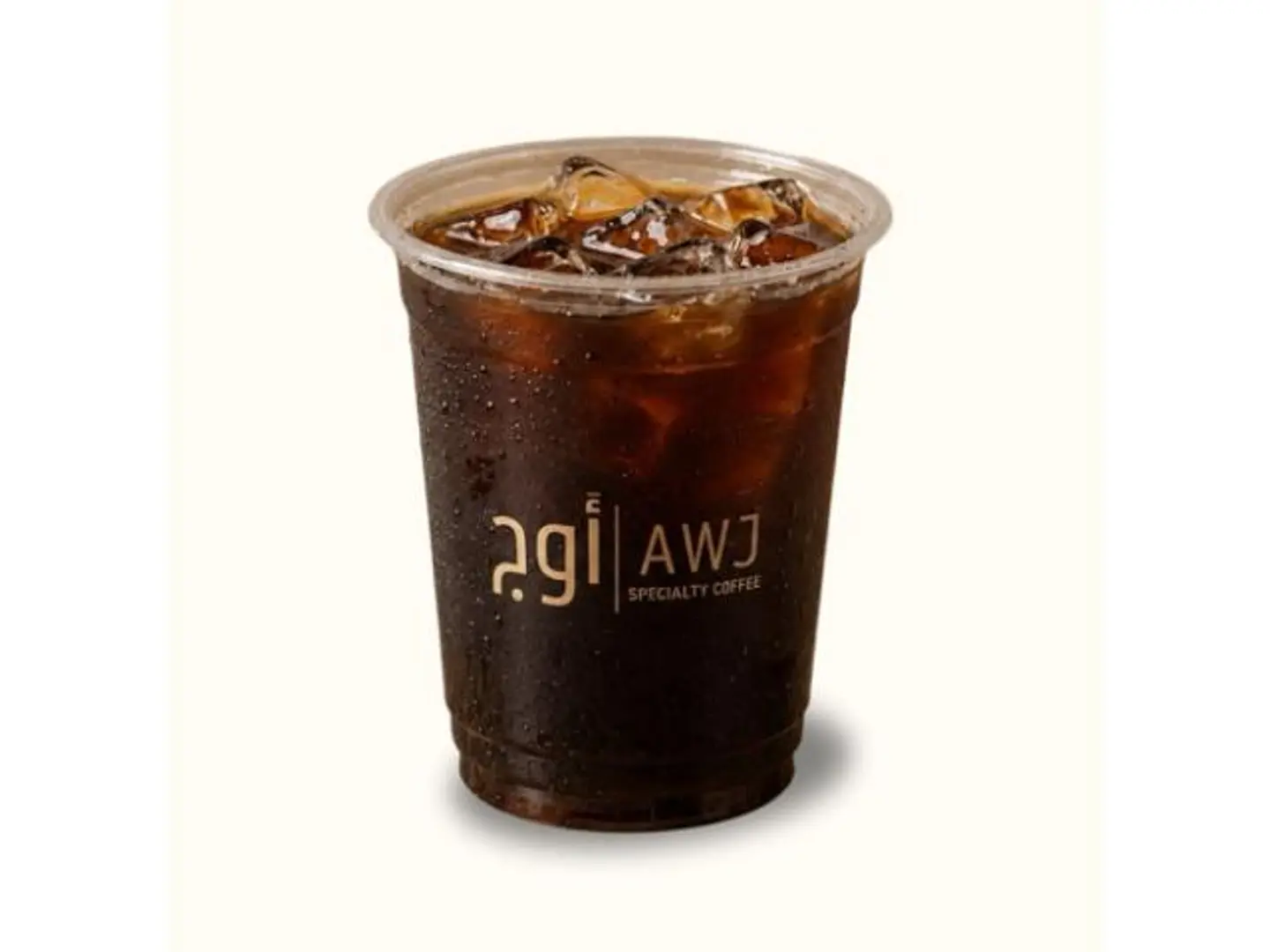 Iced Coffee Of The Day - Small