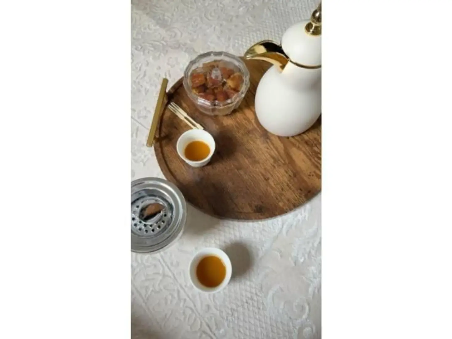 Saudi Coffee - Cup