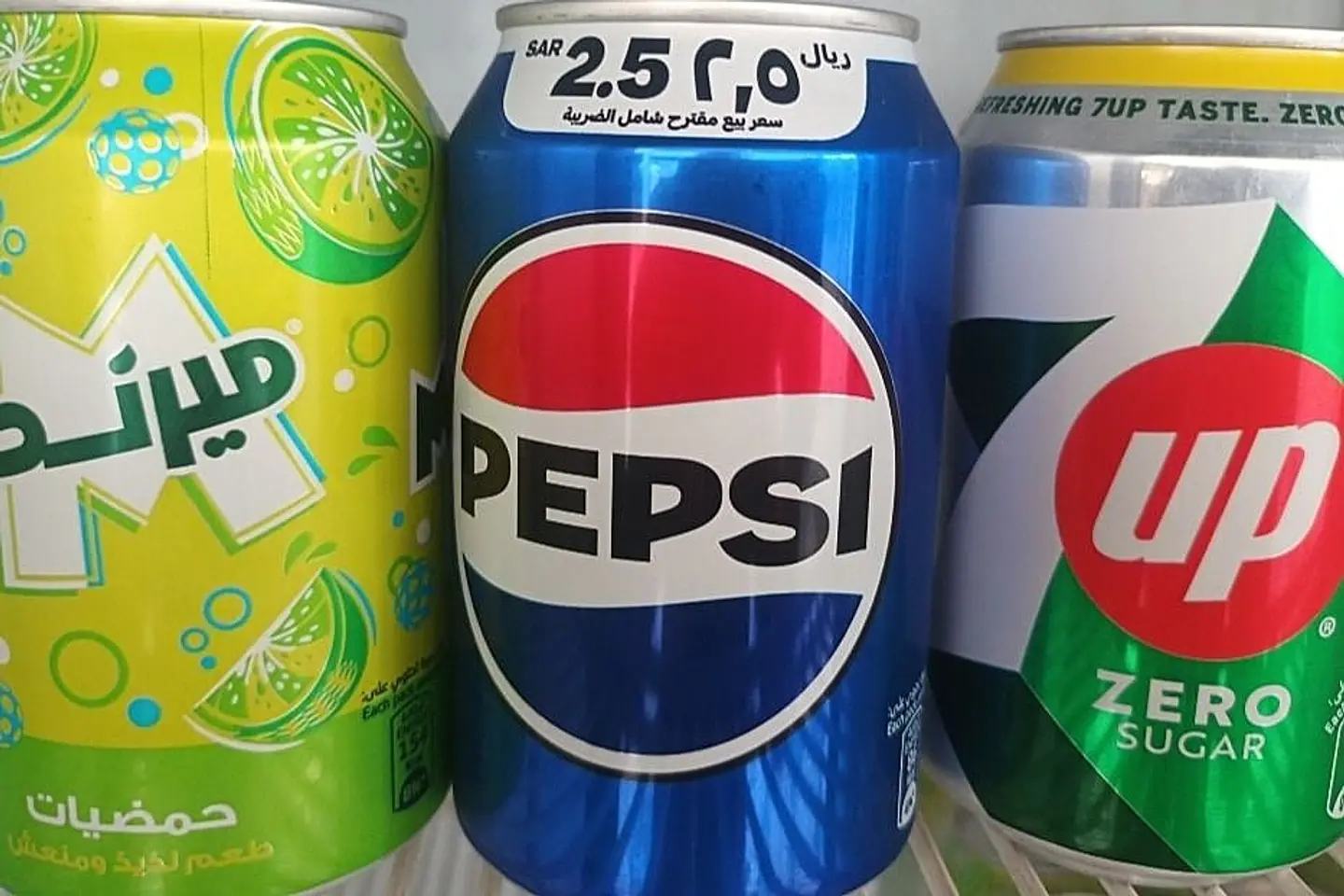 Soft Drinks - Pepsi Dit 320 Ml