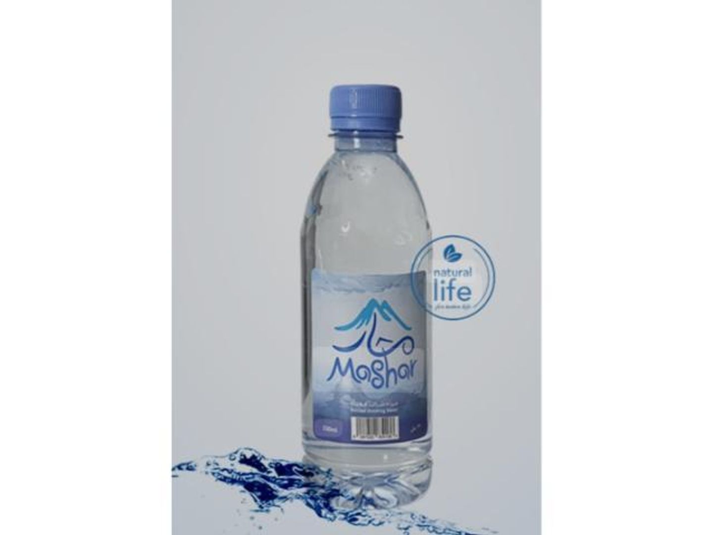 ماء - صغير