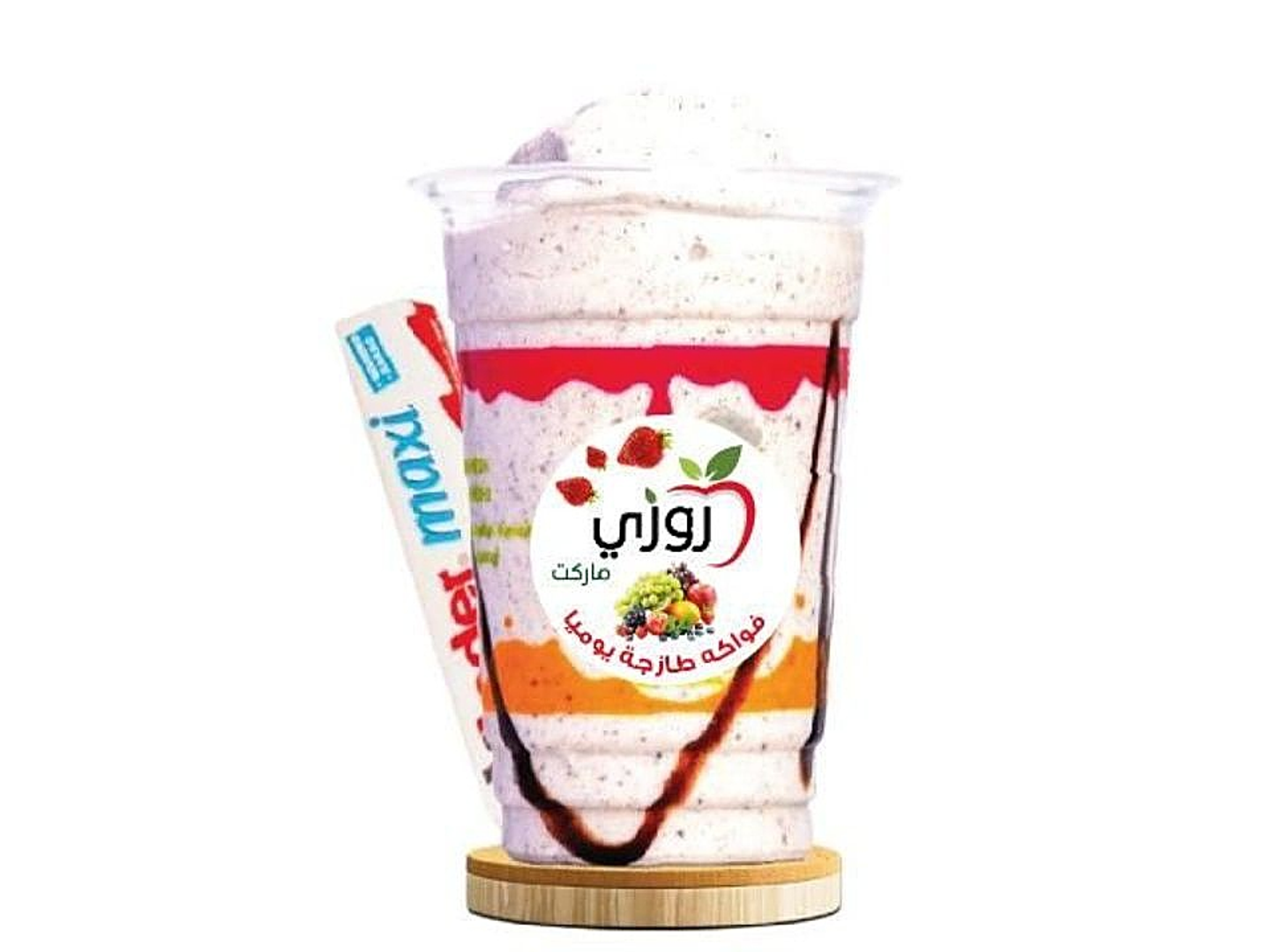كندر - صغير