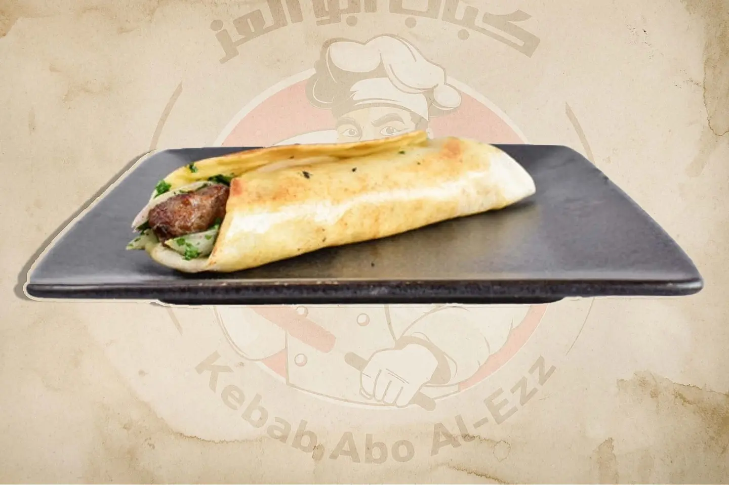 Lamb Kebab Sandwich - Small