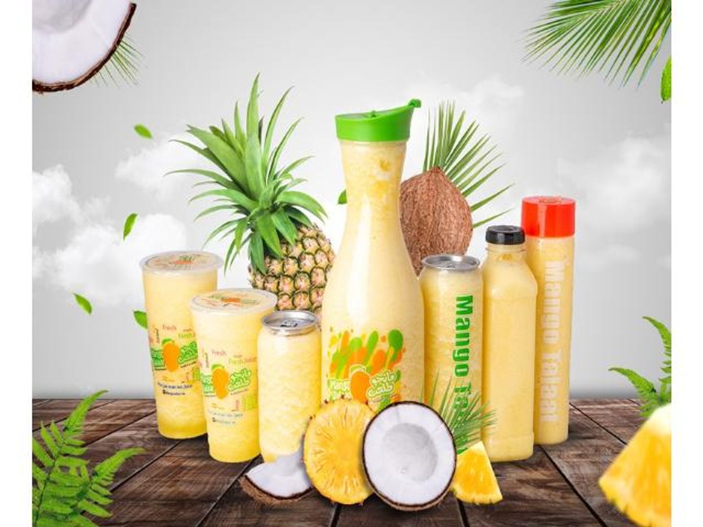 Pina Colada Cocktail - Medium