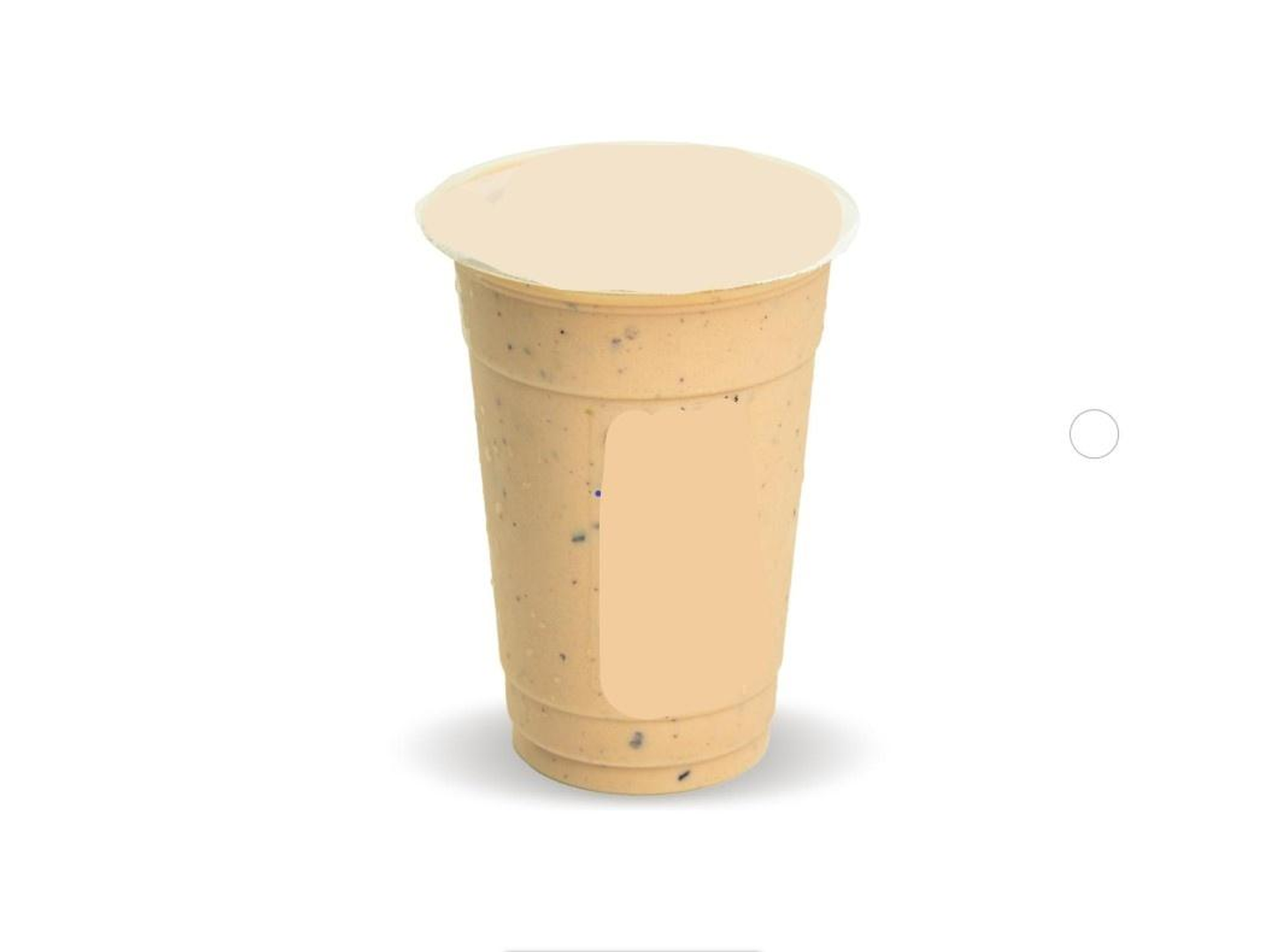 Lamsat - Small Cup